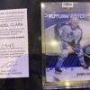 10545 Wendel Clark Card